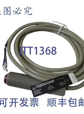 原装供应ATC 72522X3ASX 光电传感器 NSNP