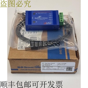 B+B Smartworx USOPTL4-LS USB 至隔离 422/485 TB LEDS 锁定序列