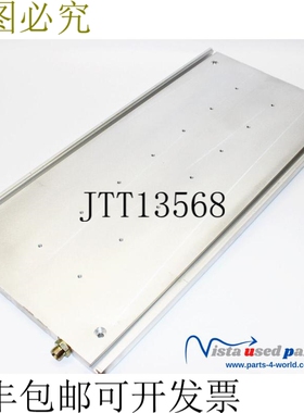 AMK KW-CP 680 Amkasyn 伺服驱动器冷却表面 V02.01