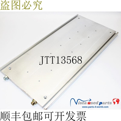 AMK KW-CP 680 Amkasyn 伺服驱动器冷却表面 V02.01