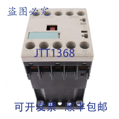 原装供应3RT1015-1JB42 3RT10151JB42 17-30VDC