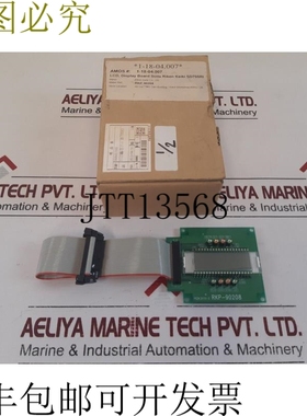 原装供应Riken keiki RKP-90208液晶显示屏2905017390