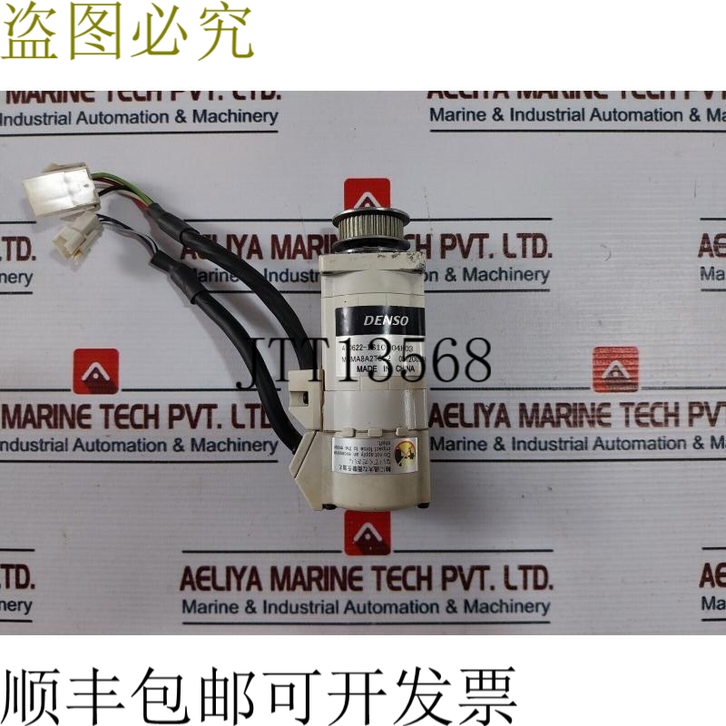 原装供应Denso 410622-1610伺服电机MSMA8A2T5U2，04H03