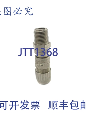 原装供应HAWKE 501/453RACO 95-16.0MM 0.37