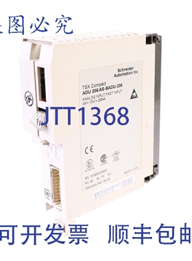 原装供应TSX COMPACT ADU 206/AS-BADU-206 断裂夹具