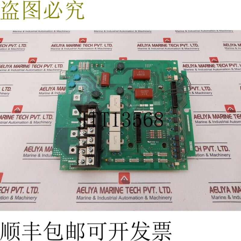 原装供应电路铭牌电机 A54GB7.5C 50A 1200V