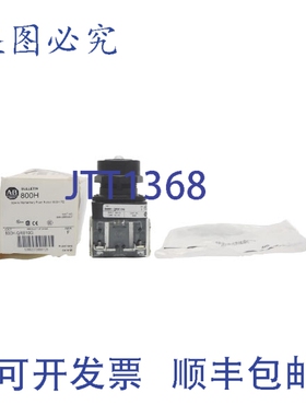 原装供应罗克韦尔AB 800H-QRB10G F 系列 120VAC/DC 白色 无电容