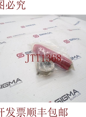 原装供应SHELF BELOIT 备件套装 1296953（N3 动力轴）