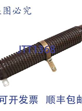 供应 Memcor 63481-17A 电阻 1.9 欧姆 8932