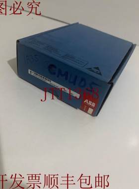 原装供应   1KGT012700R0001 560CMU05（）