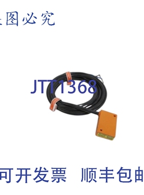 原装供应IFM EFECTOR IN-2002-ABOW 电感式接近传感器 NSNP