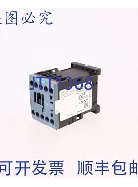 原装供应3RT2015-1VB41 3RT20151VB41