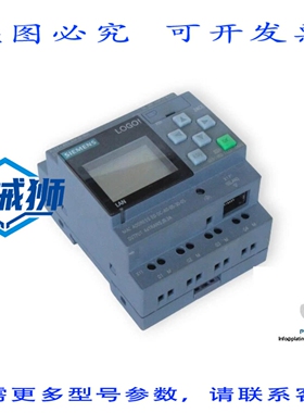 原装供应 6ED1052-1CC01-0BA8 逻辑模块 6ED10521CC010BA8