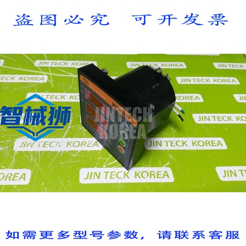 原装供应 WB DIGITAL POWER METER MPM-330 功率计