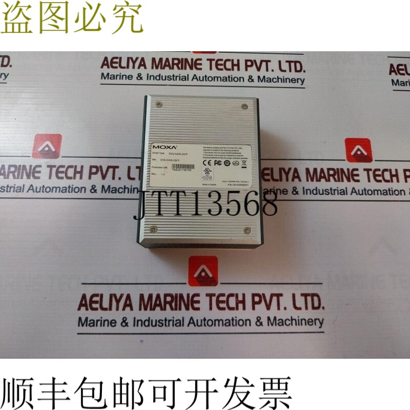 原装供应莫莎 EDS-G308-2SFP 1201003085011