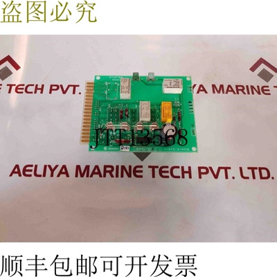 原装供应Terasaki Esm-101g 入门模块 PCB 板 K / 87z/2/001b