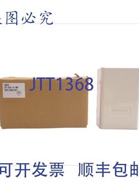原装供应HYCAL CT-829-A-MH NSMP