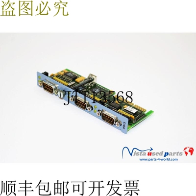 B&R 自动化 3IF613.9 接口模块 接口模块 IF613 Rev. D0