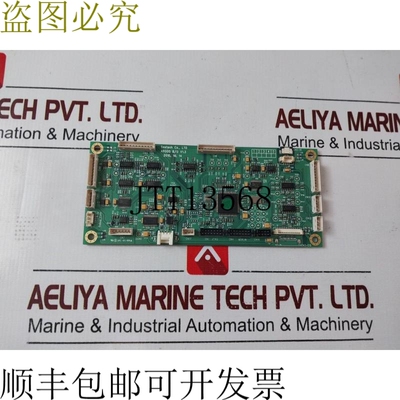 原装供应Seetech argos b/d v1.3 pcb卡