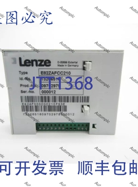 原装供应LENZE E82ZAFCC210 模块 1 个
