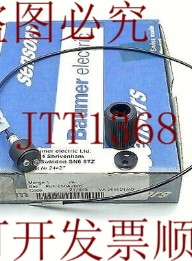 原装供应嘿，FUF050A2005 BAUMER