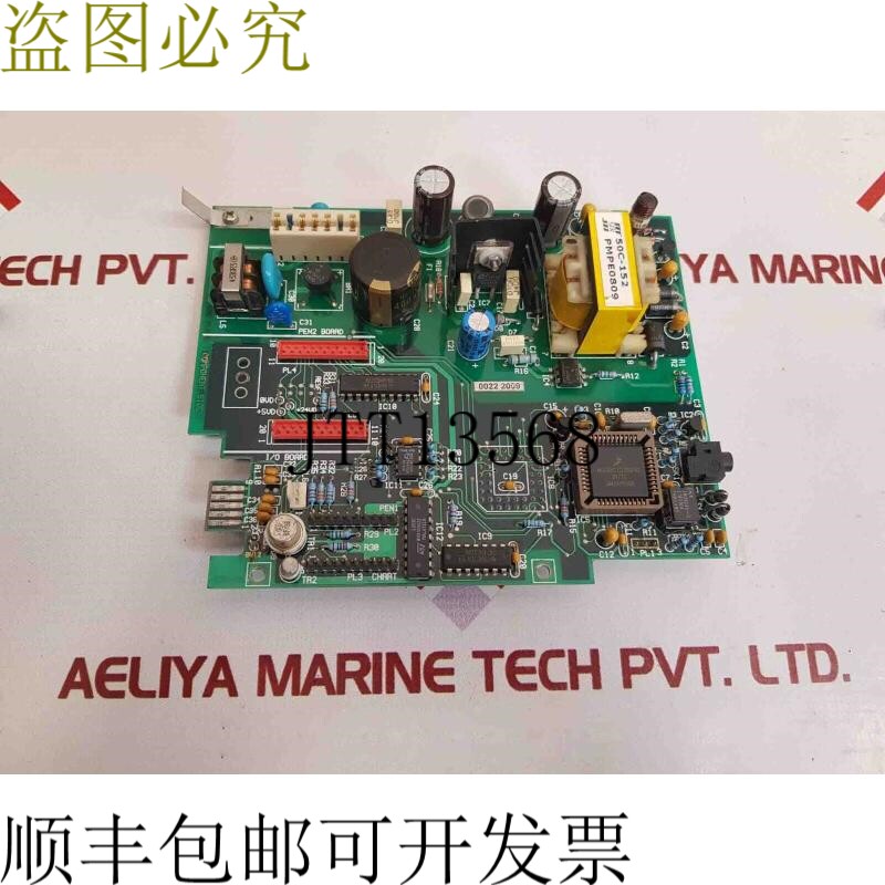 原装供应125b800v1 第 2 页