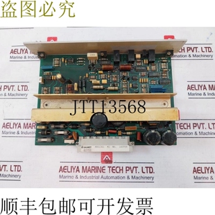 原装供应维美德自动化 Pud 10 M851361 M1 电源