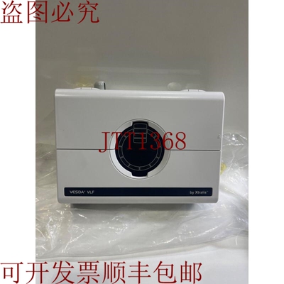 原装供应XTRALIS VESDA VLF-250-01 支架