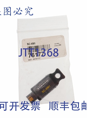 原装供应邦纳 SC-XM1 SCXM1