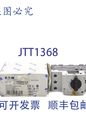 原装供应进口 XTPR2P5BC1NL PKZM0-2,5 1.6-2.5A 690V NSMP