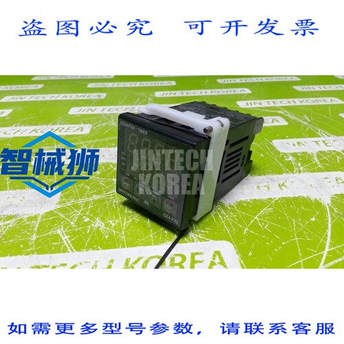 原装供应 HANYOUNG NUX 4-P42A 固态继电器
