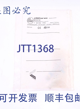 原装供应IFM IE5318 IEK3002BBPKG/US-104-DPS