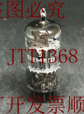 原装供应二手 PCF802 电子真空管阀 NOS