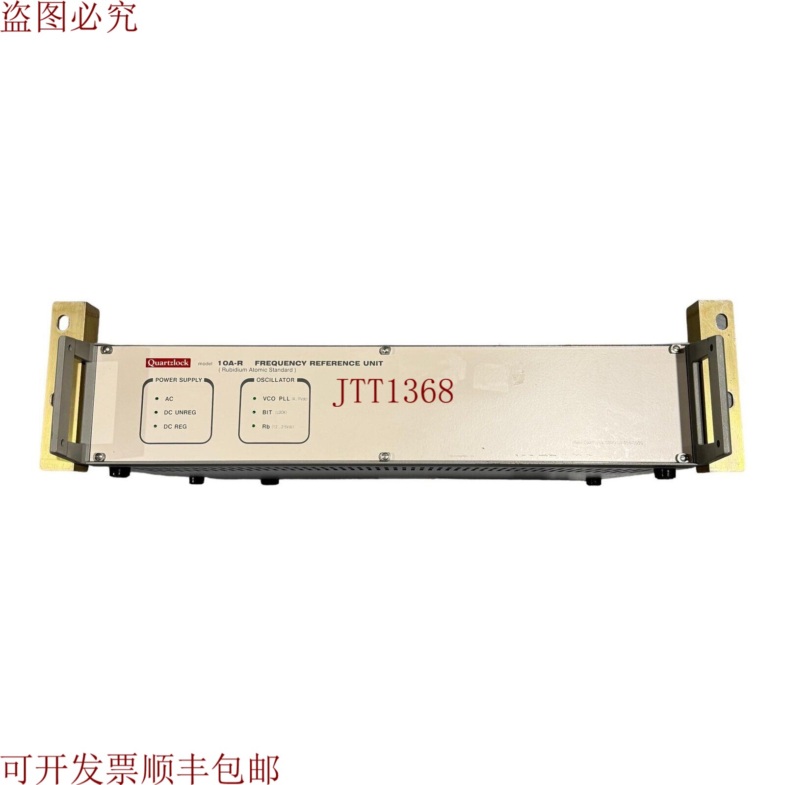 原装供应您还可以购买 Quartzlock 10A-R