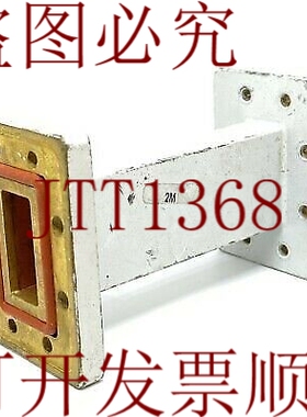 原装供应WR-112 WR112 UDR PDR 尺寸 L：10 厘米