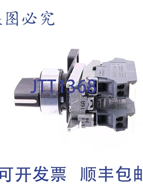 原装供应2x ZBE-1015 开关