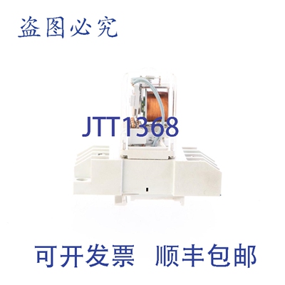 原装供应RELPOL R15 4PDT 10A 250VAC 24VDC