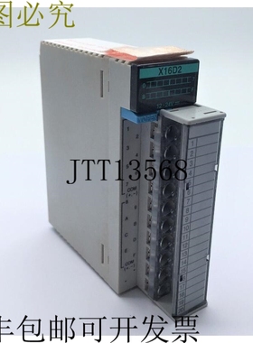 NAiS FP2-X16D2 AFP23023 输入电源单元 FP2 继电器16点 12-24V