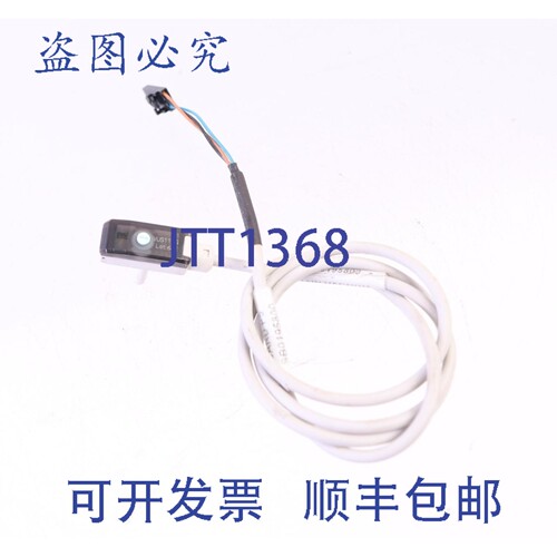 原装供应 VUS11-S 4mm ?