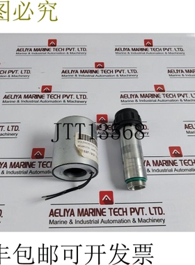 原装供应HYDRONORMA GZ63-0-A 液压阀 电磁阀 24V DC 405.11.20.0