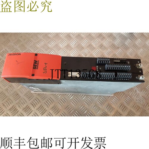 SEW MAS51A005-503-06