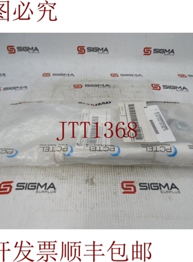 原装供应PCTEL 6720005200