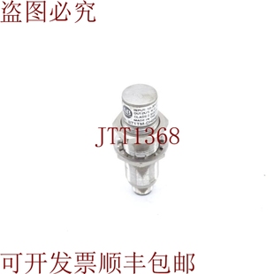 DH8NP18 871TM 供应这是艾伦·布拉德利 原装