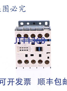 原装供应TELEMECANIQUE CA3KN 31BD CA3KN31BD 24VDC