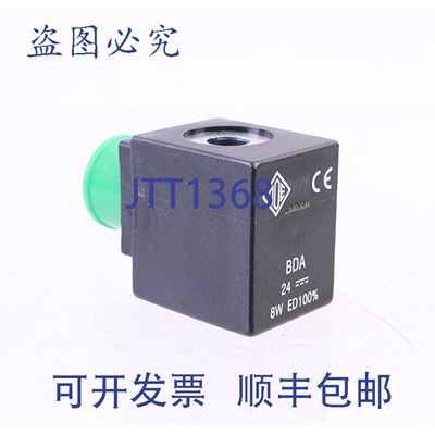 原装供应PNEUMAT BDA 24V 21TG2KR0V22-08024D PG 1/4