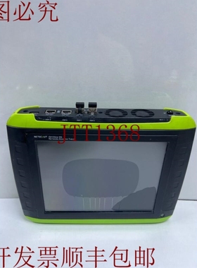 原装供应NetScout OPVXG-EXPT OptiView XG 网络分析平板电脑，10