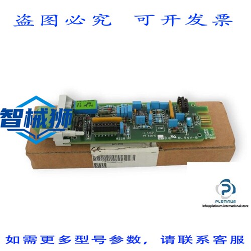 原装供应 6DR2800-8P 输入模块6DR2800-8P PT100-E- C73451A3000L