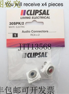 Clipsal 30SPK/2-WE 音频连接器 RCA 对红色/黑色白色机械 x4 件