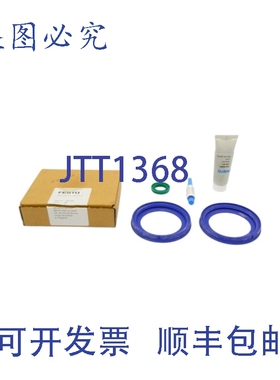 原装供应费斯托 ADVU/AEVU-80-APA 121123 NSMP