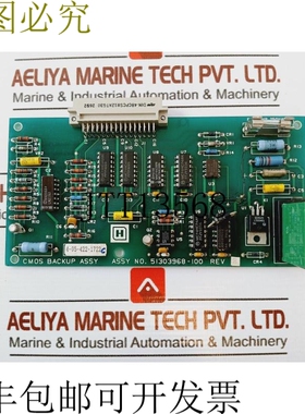 原装供应51303968-100 CMOS  51303967-100 REV B